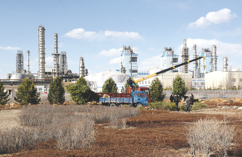 红运体育app直播平台界面